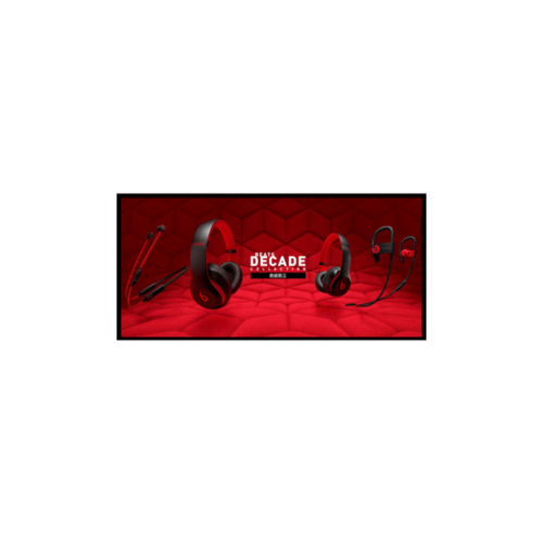 SH165N 16.5″ Full HD 1280×631 Stretch Monitor