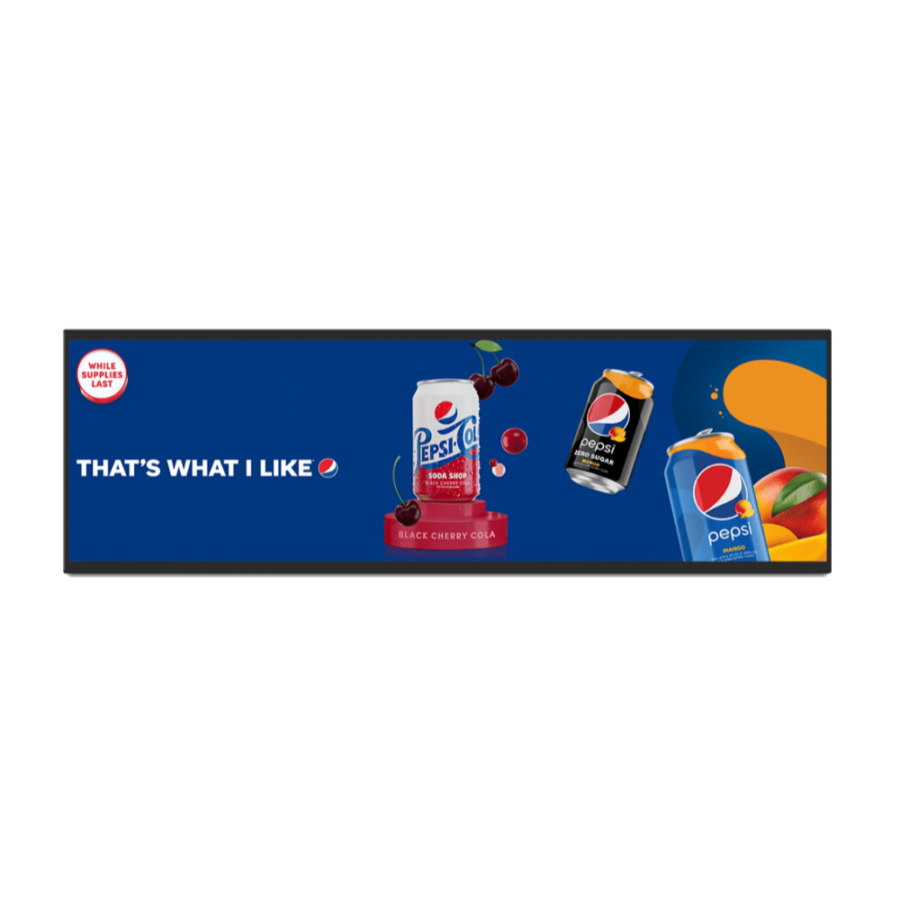 SH37N 37″ Full HD 1920×540 Stretched LCD Monitor